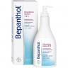 Bepanthol Intensiv Korperlotion Spenderflasche  Флакон-дозатор интенсивного лосьона для тела