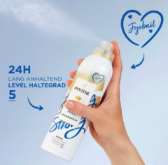 PANTENE PRO-V  Haarspray Ultra Strong Hold, 250 ml, Лак для волос ультрасильной фиксации, 250 мл