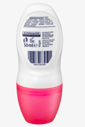 Balea Deo Roll On Sweet Sunshine, Балеа Шариковый дезодорант с ароматом тропических фруктов 50мл