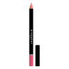 Givenchy (Живанши) LIPPEN Make-Up Контурный карандаш для губ  Rouge Interdit Lipliner, Nr. 03 Lip Beige / 1 шт.
