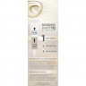 Schwarzkopf Creme Supreme Pflegende Coloration 10-0 Ultra-Helles Naturblond, 1 St., Schwarzkopf Creme Supreme стойкая крем-краска для волос 10-0 Ультра-светлый натуральный блонд, 1 шт.