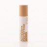 SAPONE DI UN TEMPO Pflegender schutzender Lippenstift Prof. Vanille  Питательная защитная губная помада Prof. Vanilla