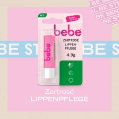 bebe Zartrose Lippenpflege mit Mandelol  Мягкая роза для ухода за губами с миндальным маслом