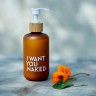 I WANT YOU NAKED Good Karma The Liquid Soap For Hands Good Karma Жидкое мыло для рук
