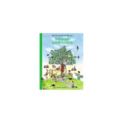 Gerstenberg Verlag Sommer-Wimmelbuch Летняя книга поиска предметов
