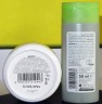 Alverde Proben Set Korperbutter und Pflegedusche Комплект пробников Альверде, Масло для тела 50 мл и Гель для душа 50 мл