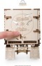 UGEARS Modellbausatz ANHANGER fur HEAVY BOY VM-03 Модельный комплект TRAILER для HEAVY BOY VM-03