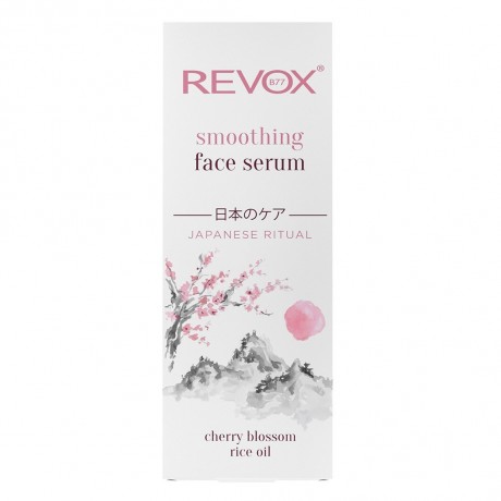 REVOX B77 Smoothing Face Serum Гладкая сыворотка для лица