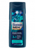 Balea MEN  Duschgel Sport Гель для душа для мужчин 3в1: тело, лицо и волосы 300мл