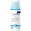 Bepanthol Derma Intensiv Gesichtscreme  Дерма Интенсивный крем для лица