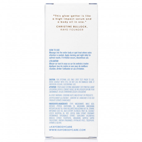 Kayo Body Care Body Beautiful Oil  Красивое масло для тела