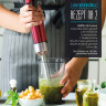 Arendo Arendo Stabmixer, 1000 W, Edelstahl Purierstab in rot, Handmixer mit Becher, stufenlose Regelung  Ручной блендер Arendo, 1000 Вт, очищающий стержень из нержавеющей стали красного цвета, ручной миксер с чашкой, бесступенчатое управление