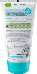 alverde NATURKOSMETIK Haarkur Feuchtigkeit Bio-Kokosmilch, 150 ml Блеск-Кондиционер для тусклых и ломких волос с кокосовым молоком, 150 мл