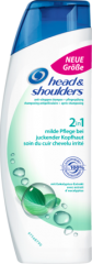 head&amp;shoulders  HиS 2 in 1 bei juckender Kopfhaut, Шампунь Кондиционер 2 в 1 против Перхоти и для Очищения Кожи Головы 260 мл