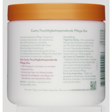 Cantu Shea Butter Leave In Conditioning repair cream Haarkur 453 g, Канту Несмываемый крем-кондиционер c маслом Ши (Карите) для увлажнения и лечения ломких сухих волос, 453г