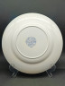 Тарелка винтажная Royal Tudor Ware / Staffordshire England, Коллекция "Olde England", фарфор, 25 см, Великобритания, 1960-70гг.