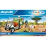 PLAYMOBIL PLAYMOBIL 70346 Zoo-Tierarzt mit Fahrzeug PLAYMOBIL 70346 Ветеринар в зоопарке с транспортным средством