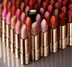 Lancome L'Absolu Rouge Cream Lippenstift, Губная помада 06  ROSE-NU
