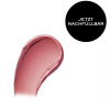 Lancome L'Absolu Rouge Cream Lippenstift, Губная помада 06  ROSE-NU