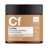 Dr Botanicals Coffee Superfood Renewing Facial Exfoliator  Coffee Superfood Обновляющий Эксфолиатор для Лица