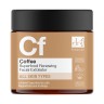 Dr Botanicals Coffee Superfood Renewing Facial Exfoliator  Coffee Superfood Обновляющий Эксфолиатор для Лица