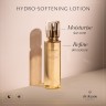 Cle de Peau Beaute Hydro-softening Lotion Гидро смягчающий лосьон