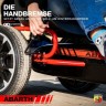 Actionbikes Motors Kinder GoKart Abarth FS595 Lizenziert Детская лицензия GoKart Abarth FS595