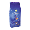 Piu Caffe Schumli Кофе Швейцарский Классический 1кг в зернах