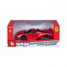 Bburago Modellauto Ferrari FXX Evoluzione (Massstab 1:24) Модель автомобиля Ferrari FXX Evoluzione (масштаб 1:24)
