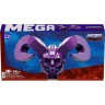 Mattel Mega Construx Masters of the Universe Origins Skeletor Havoc Staff Mega Construx Masters of the Universe Origins Skeletor Havoc Staff