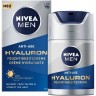 Nivea Anti Age Hyaluron Tagespflege SPF15 Антивозрастной дневной уход с гиалуроном SPF15