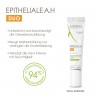 A-DERMA EPITHELIALE A.H ULTRA Creme  EPITHELIAL A.H ULTRA Крем