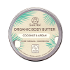 Suntribe Korperbutter Kokos &amp; Argan 150ml  Масло для тела Кокос и Арган 150мл