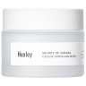 Huxley Fresh and More  Свежий и многое другое