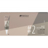 Indola Root Activating Lotion  Активирующий лосьон для корней