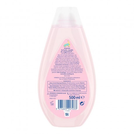 bebe Zartpflege Schaumbad & Dusche Мягкая пена для ванны и душа