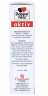 Doppelherz Haut+haare+nagel Tabletten (30 шт.) Доппельгерц Таблетки для волос 30 шт.