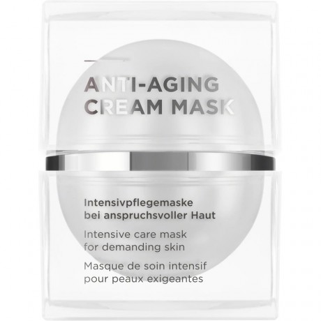 ANNEMARIE BORLIND (Анна-Мария Борлинд) Beauty Mask Маска для лица Anti-Aging Cream Крем Mask Маска для лица , 50 мл
