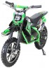 Actionbikes Motors Elektro-Kindermotorrad »Gepard« Электрический детский мотоцикл »Gepard«
