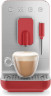 Smeg Smeg Kaffeevollautomat BCC02RDMEU, Herausnehmbare Bruheinheit  Полностью автоматическая кофемашина Smeg BCC02RDMEU, съемный заварочный блок