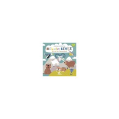 Magellan Verlag Die bunten Berge Красочные горы