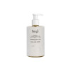 Hagi Cosmetics NATURAL INTIMATE WASH GEL  НАТУРАЛЬНЫЙ ГЕЛЬ ДЛЯ ИНТИМНОЙ МЫТЬЯ
