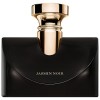 BVLGARI (Булгари) Jasmin Noir Eau de Parfum (EdP) Парфюмерная вода Splendida, 50 мл