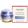 Shiseido Overnight Firming Treatment  Ночная укрепляющая процедура
