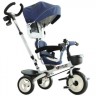 HOMCOM 4-in-1 Kinderdreirad mit Sonnendach Детский трехколесный велосипед 4-в-1 с навесом от солнца