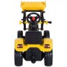 HOMCOM Trettraktor mit Fontlader Педальный трактор с фронтальным погрузчиком