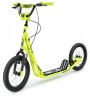 HyperMotion Cityroller Scooter mit grossen Radern 16 (40 cm) Городской самокат с большими колесами 16 (40 см)