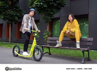 HyperMotion Cityroller Scooter mit grossen Radern 16 (40 cm) Городской самокат с большими колесами 16 (40 см)