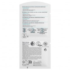 lavera Basis Sensitive Anti-Falten Maske Q10  Базовая маска против морщин для чувствительной кожи Q10