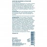 Heliotrop Belebende Lotion Rose  Восстанавливающий лосьон Роза